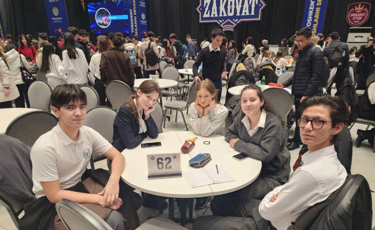 The Zakovat School League