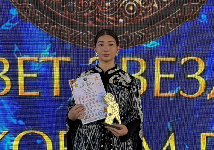 Свет звезд на Шелковом пути