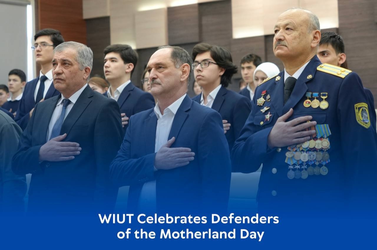 14 января — День защитников Родины!