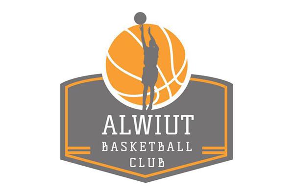 ALWIUT Basketball Club announces recruitment