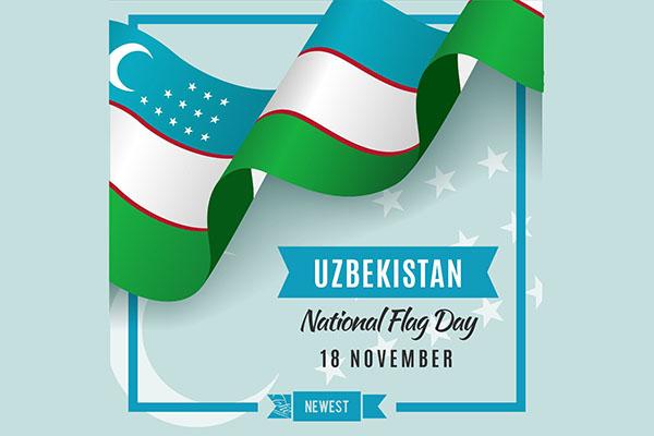 Congratulations on the Day of adoption of the State Flag of the Republic of Uzbekistan!