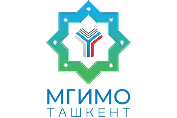 День открытых дверей в МГИМО-Ташкент