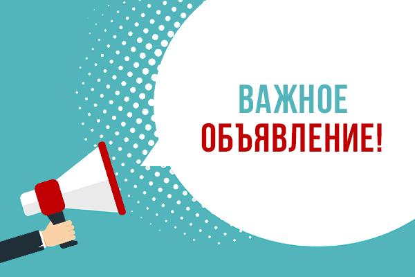 Официально: в Узбекистане зимние каникулы для студентов продлили до 24 января
