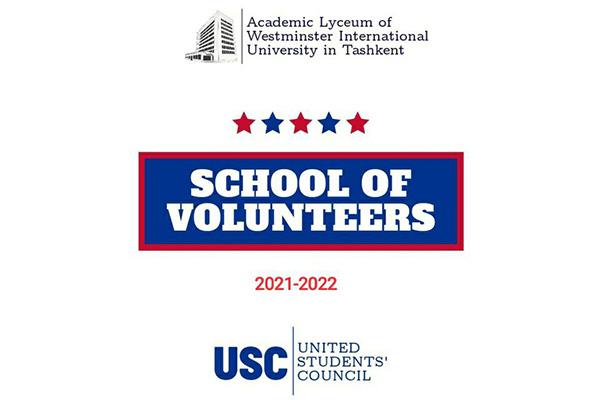 School of Volunteers 2021-2022